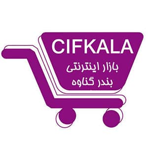 لوگو کد تخفیف سیف کالا